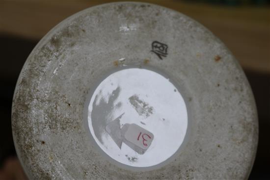 A 19th century Chinese vase and a Republic vase, height 28cm